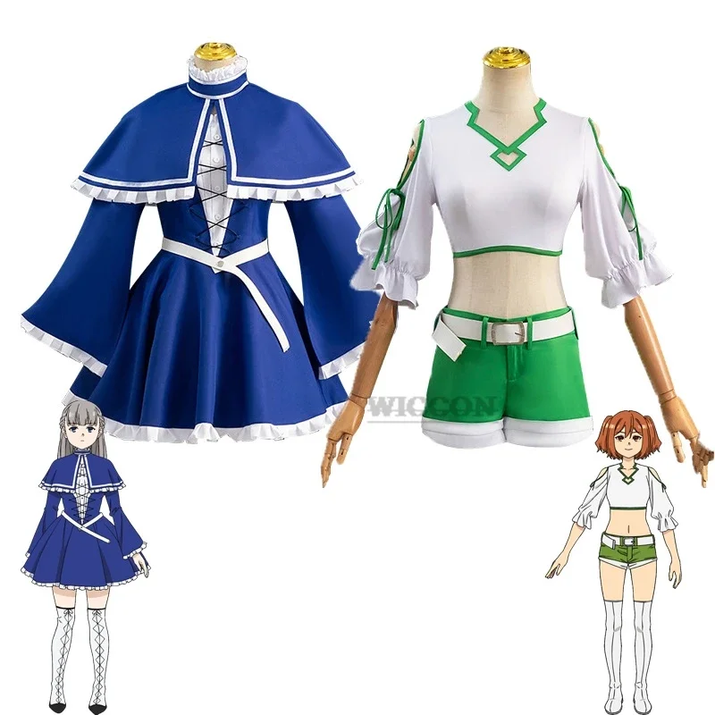 Друг: Beyond Journey's End cos Lawine одежда для косплея женское карнавальное праздничное