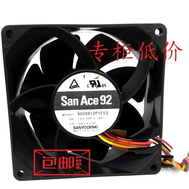 Sanyo Denki 9GV0912P1F03 DC 12 В 1,9 А 90x90x38 мм 4-проводной охлаждающий вентилятор для сервера (art.: 3920cbedcd58b) - 3920cbedcd58b