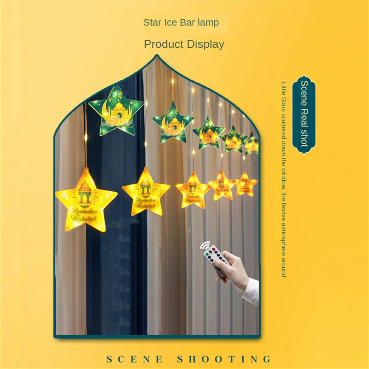 EID Mubarak ramadale Звезда Луна цветные огни струны внутреннее атмосферное украшение