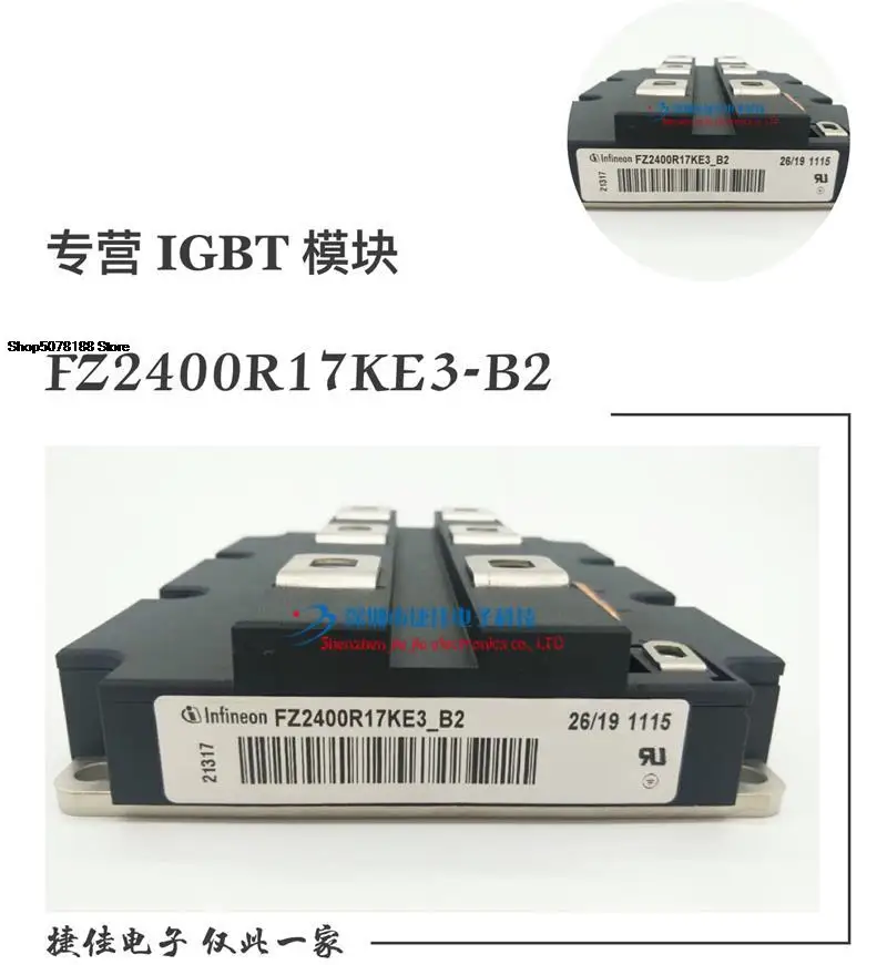 

FZ1000R17KE3 ff1200r17ke3 _ B2 FZ1600R12KF4 fz2400r17ke3 _ B2