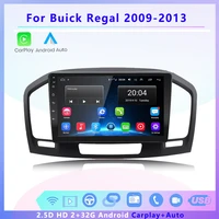 2din android car radio gps stereo multimedia player carplay wifi bt 232 for buick regal opel insignia 2009 2013