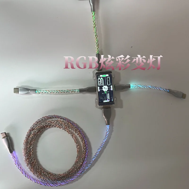 Фото Кабель для передачи данных HMLAB RGB Glow Braided с градиентной подсветкой, Type-C на Type-C и USB-A на Type-C, идеально подходит для игровых клавиатур, в качестве подарка. №2
