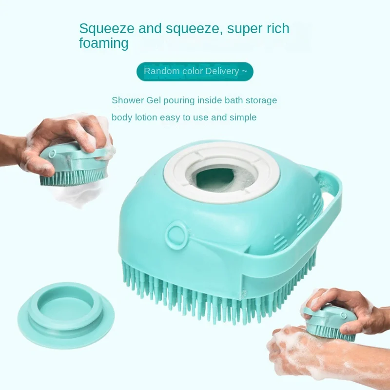 

Pet Grooming Bath Massage Brush with Soap and Shampoo Dispenser Soft Silicone Bristle for Long Short Haired Dogs Cats Shower 1PC