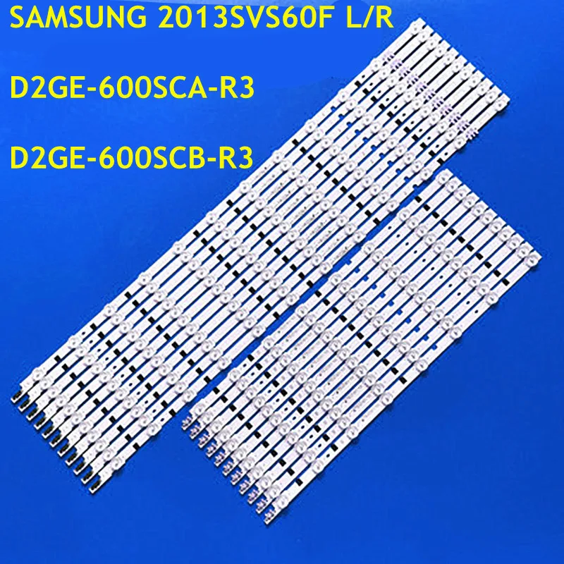 

22PCS LED bar LM41-00001L LM41-00001M UN60F6100 UN60F6300 UN60F6350 UN60F6400 UE60F6170 UA60F6300 UA60F6400 UA60F6088 UE60F6370