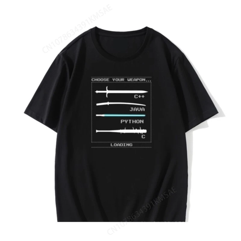 Футболка Geek мужская забавная футболка C +++ Java Python программист разработчик