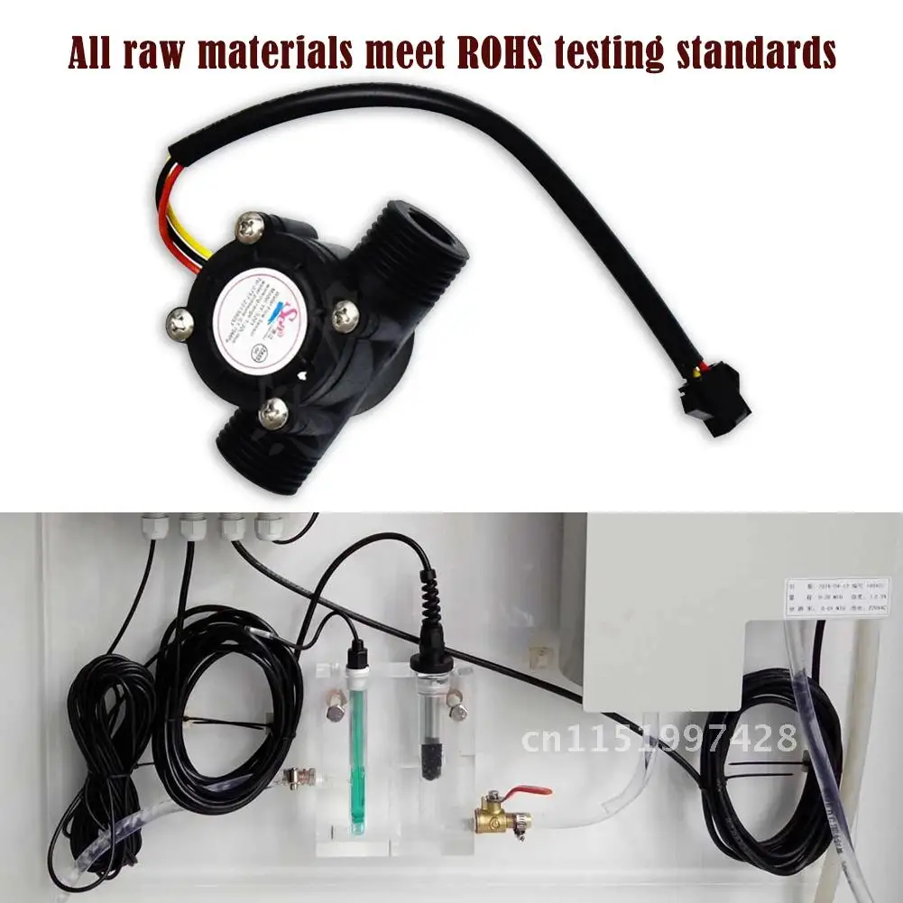 Диспенсер для воды 1/2 дюйма с датчиком потока МПа 5-18 В постоянного тока