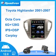12.1" Android 12.0 vertical screen Tesla Style Car Radio For Toyota Kluger Highlander 2001-2007 GPS Navigation Multimedia screen 