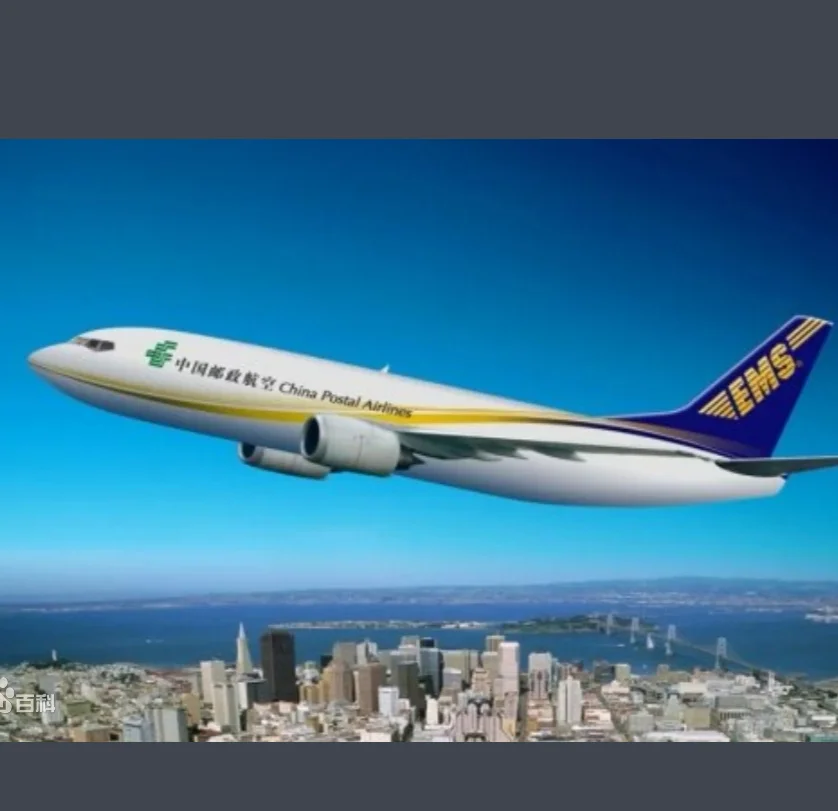 

Неправильная доставка товаров