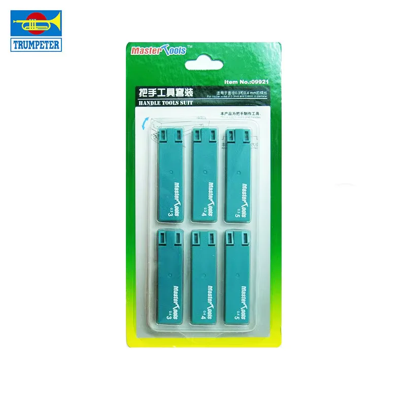 Trumpeter 09921 - Поручень Джиг Ручка Инструменты Костюм Модель Танк Craft Master 6 шт.