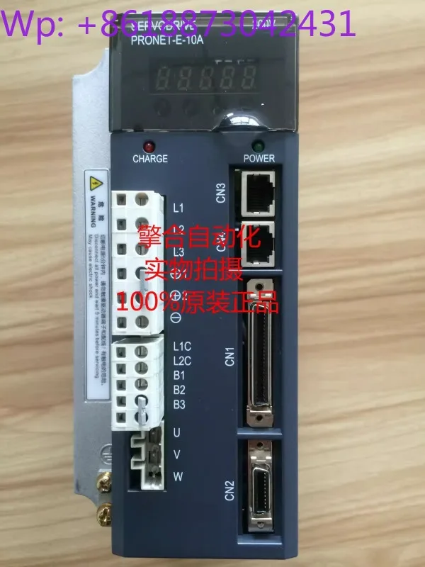 Фото Новый сервопривод PRONET-E-10A1KW оригинальный и подлинный. 1 шт. №2