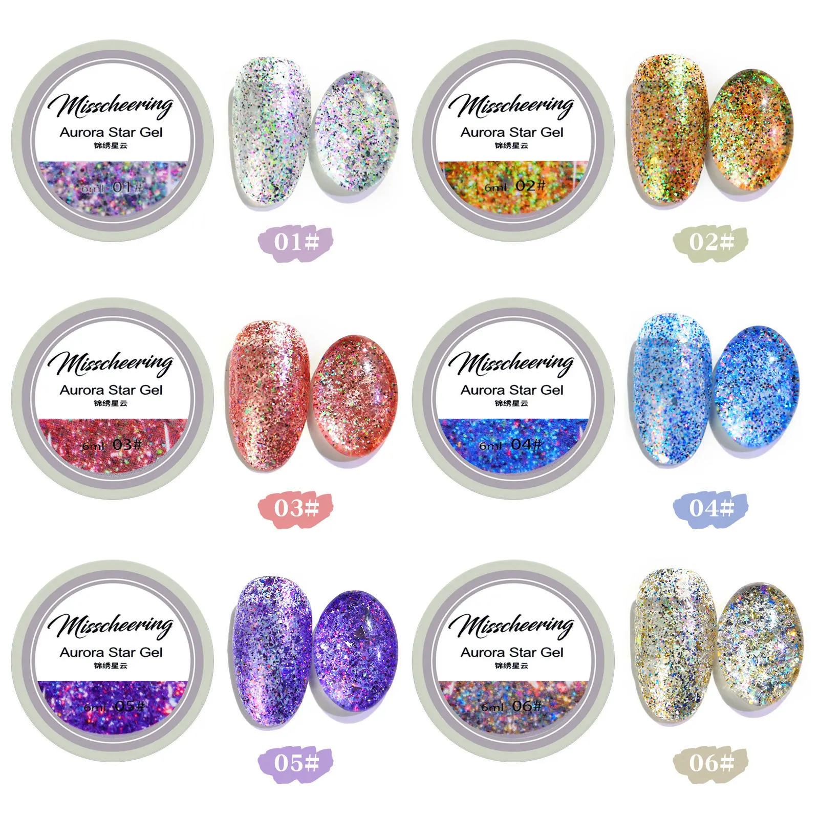 

Aurora Gel Nail Polish Top Coat Opal Glitter Hybrid Gel Bright Clear UV Glittler Lacquer Art Permanent Shiny DIY Manicure Shiny