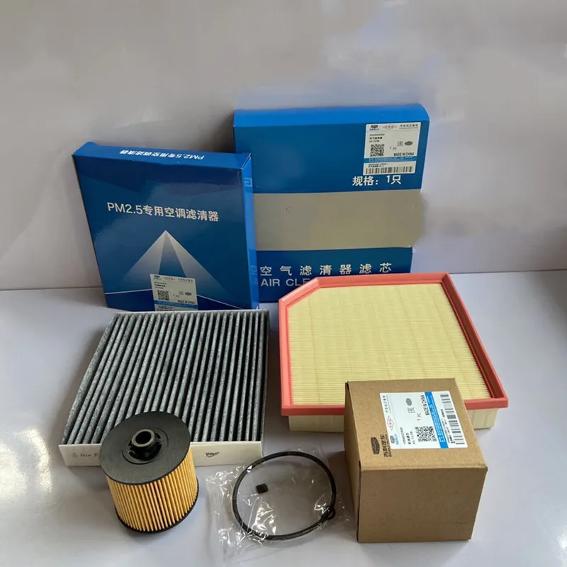 4. Фильтр масляный джили атлас 2. Фильтр воздушный geely tugella 2032061800. Масляный фильтр на джили атлас 2. Фильтра джили.