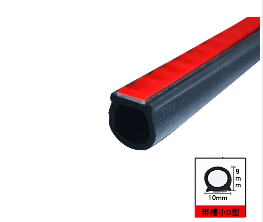 

Уплотнительные ленты EPDM для авто черного цвета