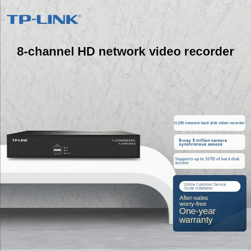

Сетевой видеорегистратор TP-Link H.265 8 каналов/16 каналов 4K, сетевой видеорегистратор CCTV с IP-камерами 8*4 МП/4*5 Мп 1080P