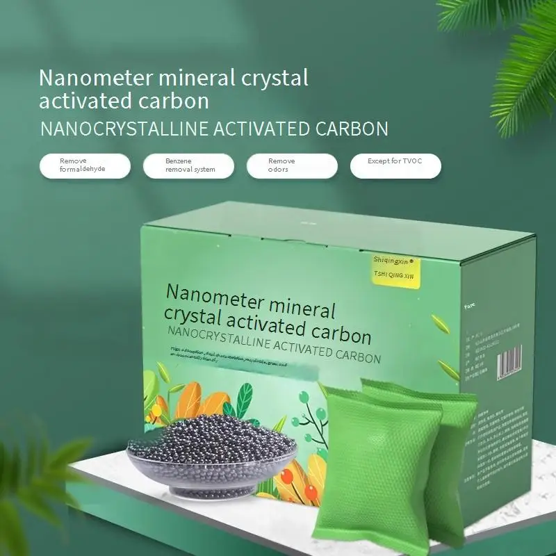 Влагонепроницаемая сумка для защиты от формальдегида рюкзак студентов в