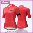 Женская летняя велосипедная Джерси, одежда для триатлона, дышащая велосипедная одежда с защитой от УФ излучения, одежда для горного велоспорта, велосипедная одежда