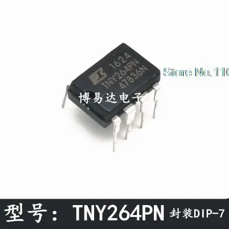 

20 шт./лот TNY264PN TNY264P DIP-7 TNY264 ic