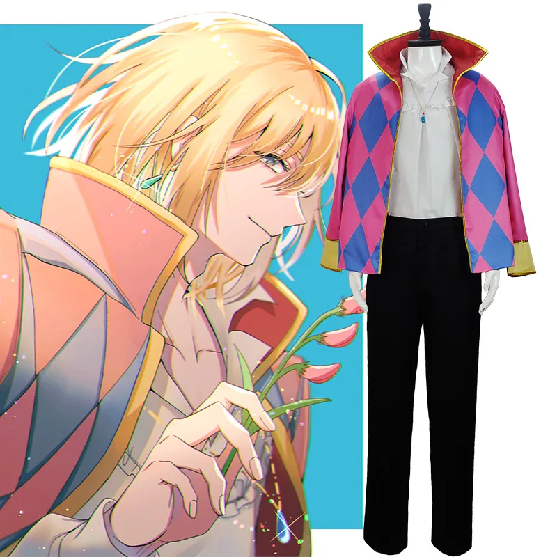 

Anime Movie Hal's Moving Castle Hal Cosplay Costume Cos Men's Performance Costume Stage Uniform Halloween Costume Full Set