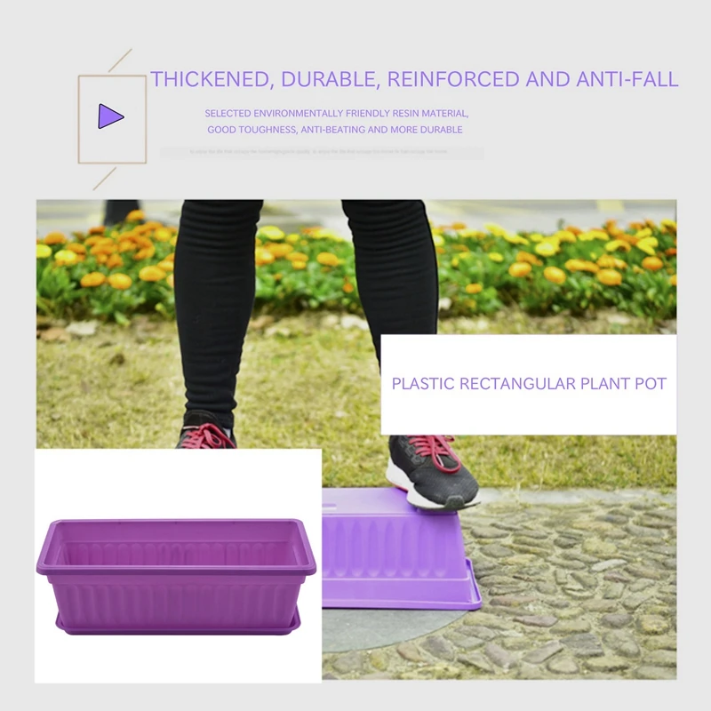 3 шт. 17 дюймов фиолетовый цветок оконная коробка пластиковые овощные горшки для