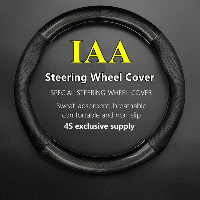 

No Smell Thin For Mercedes Benz IAA Steering Wheel Cover Genuine Leather Carbon Fiber 2014 2015 2016