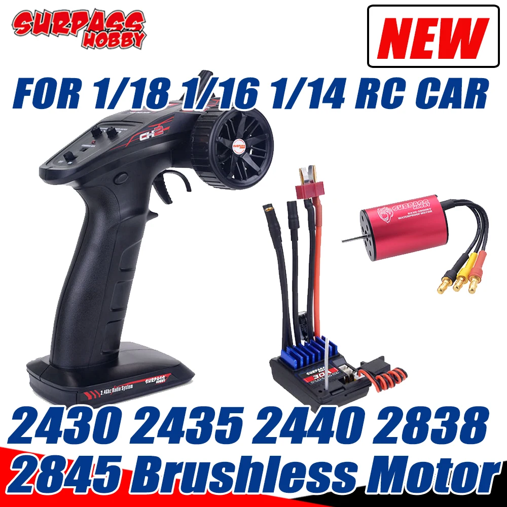 Приемник дистанционного управления с бесщеточным Мотором ESC Surpass Hobby 30A 2430 2435 2440 2838