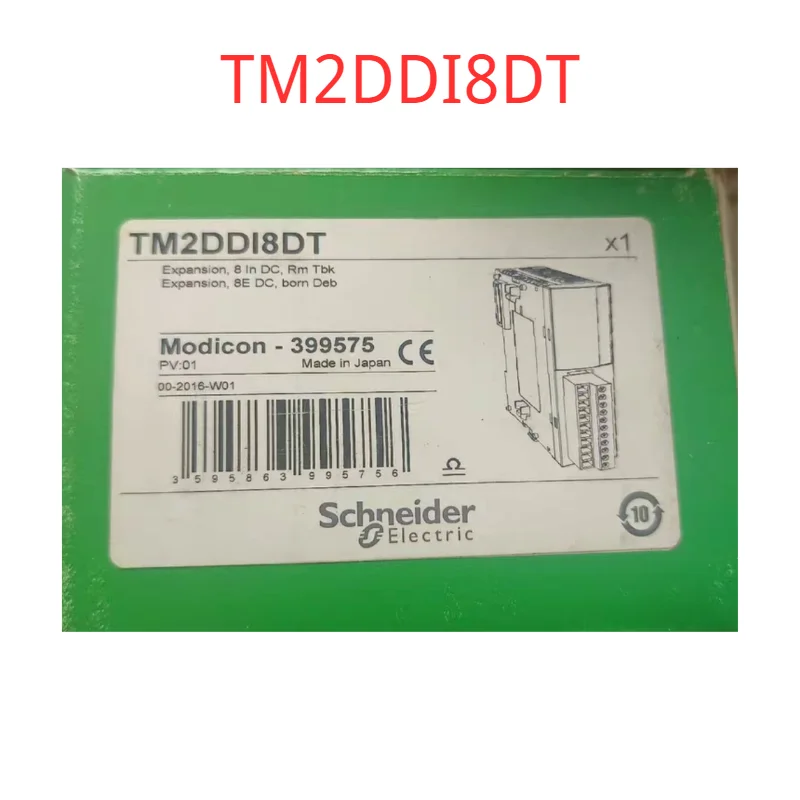 

Абсолютно новый, TM2DDI8DT, оригинальный.