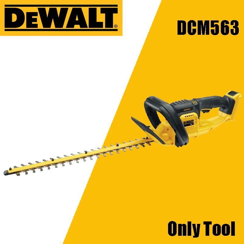 Аккумуляторный триммер DEWALT DCM563 для живой изгороди 20 В