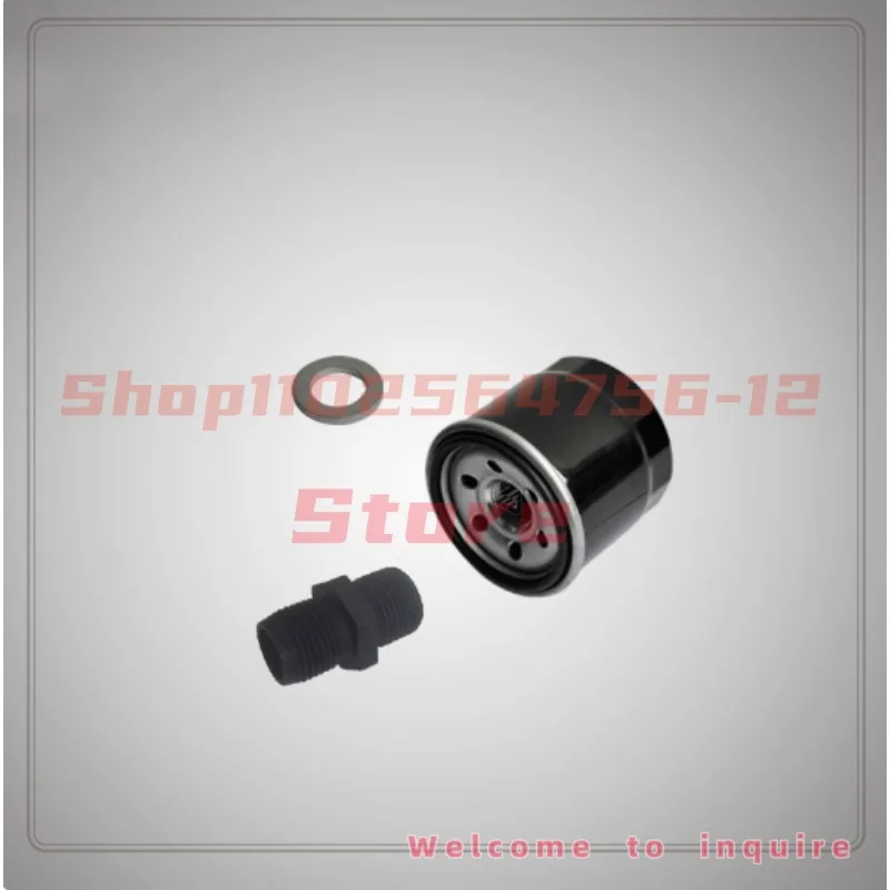 Фото Для Loncin Wuji 350 CU 525 500R AC DS DSX 660 RR адаптер для плоской шайбы фильтрующей ячейки №1