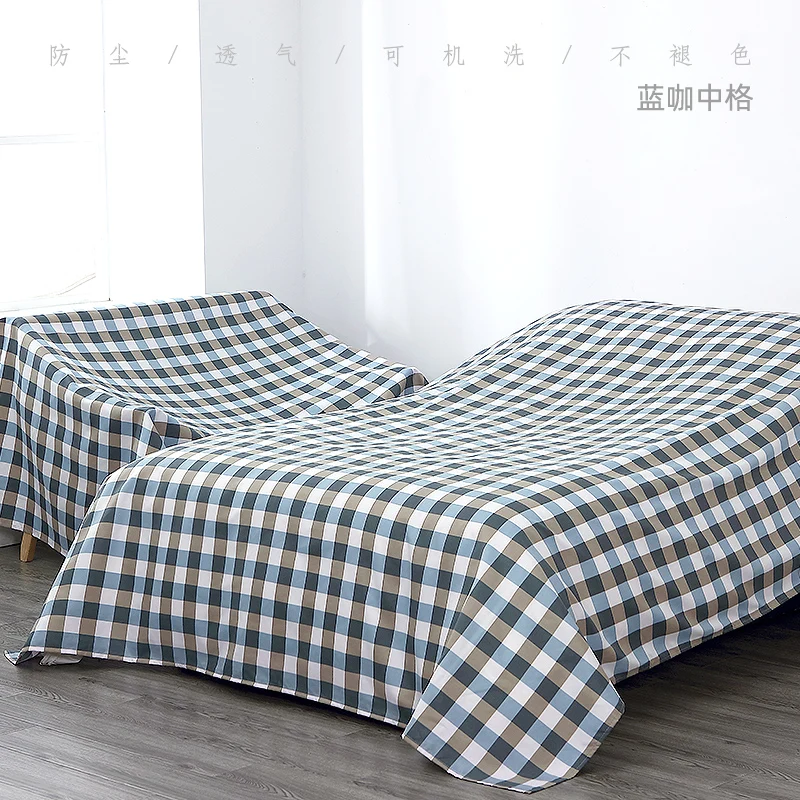 

World trend household dust cover