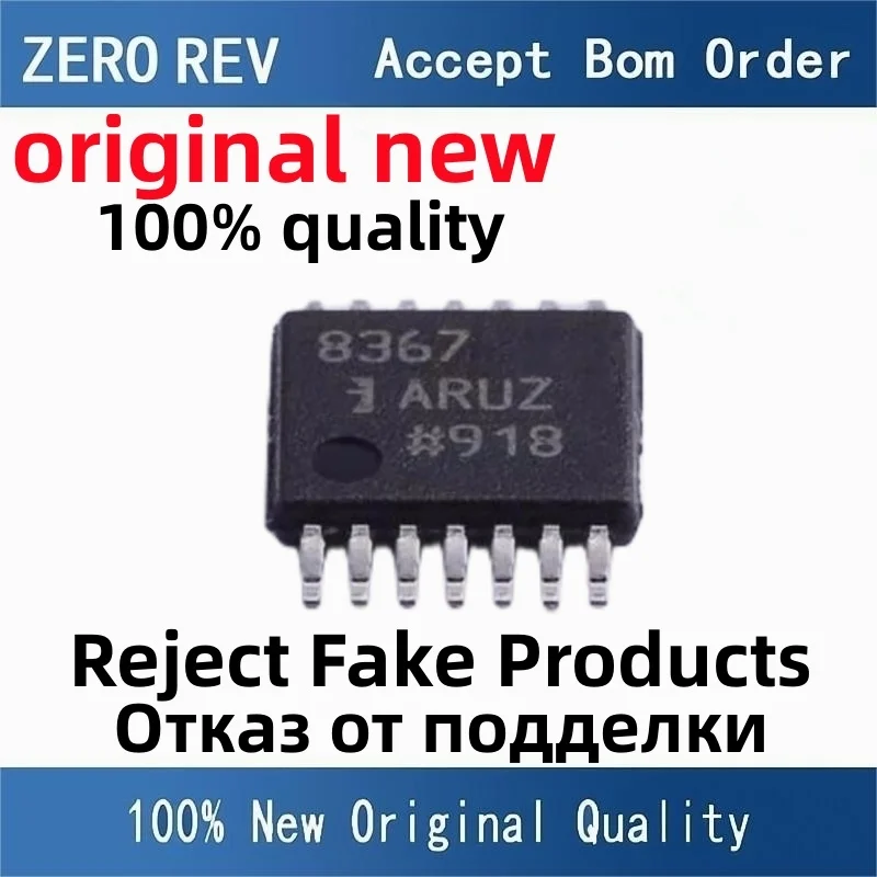 2-5 шт. 100% Новая бесплатная доставка AD8367ARUZ AD8367 8367ARUZ TSSOP14 AD7190BRUZ AD7190B TSSOP24 AD7302BRUZ AD7302B TSSOP20 чипы ic