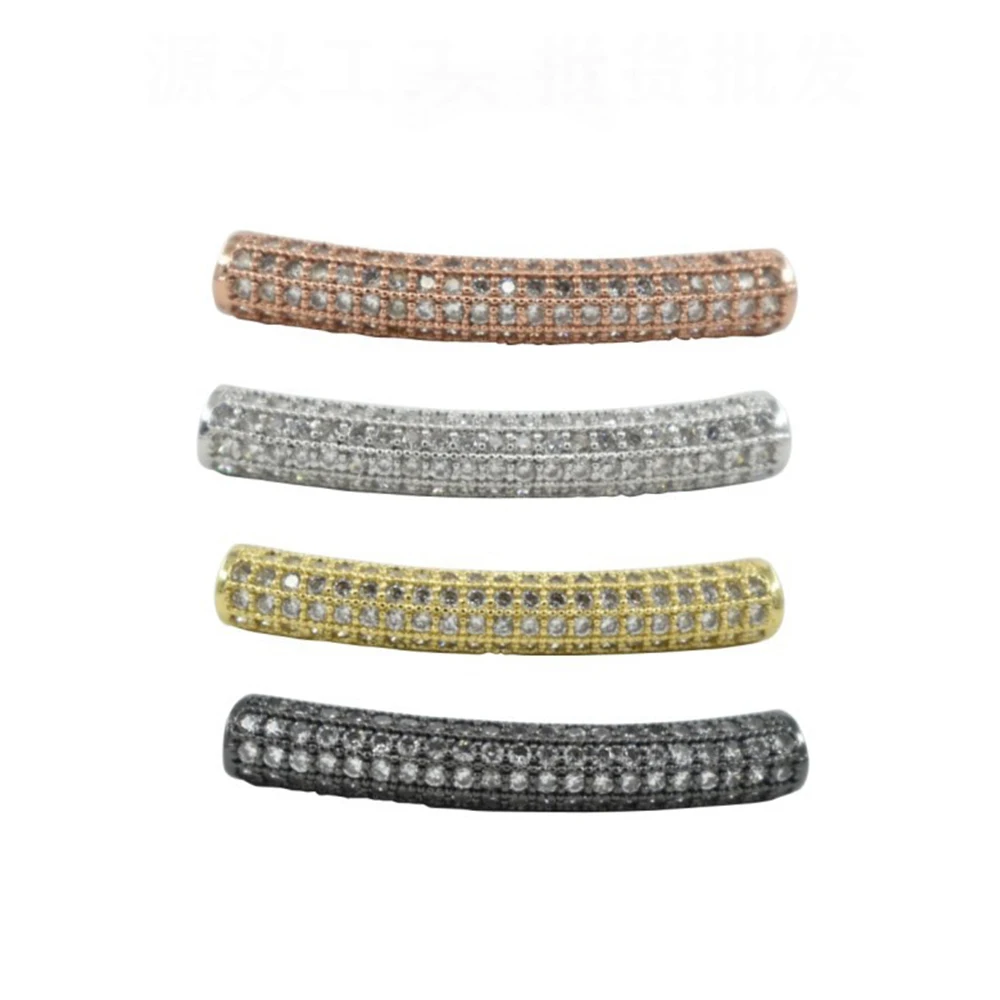 Длинные бусины с дуговым изгибом для изготовления браслетов ожерелий цепочек