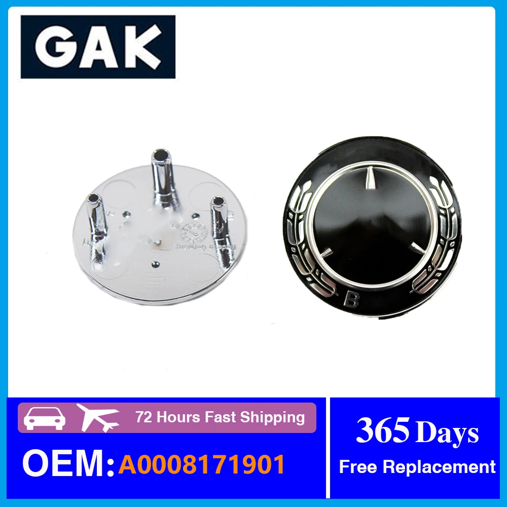 

GAK накладка на переднюю капот автомобиля # A0008171901 для Mercedes Benz W205 W213 W222 C-E-S-CLASS C180 C200 C260 C300 C350 E200 E300