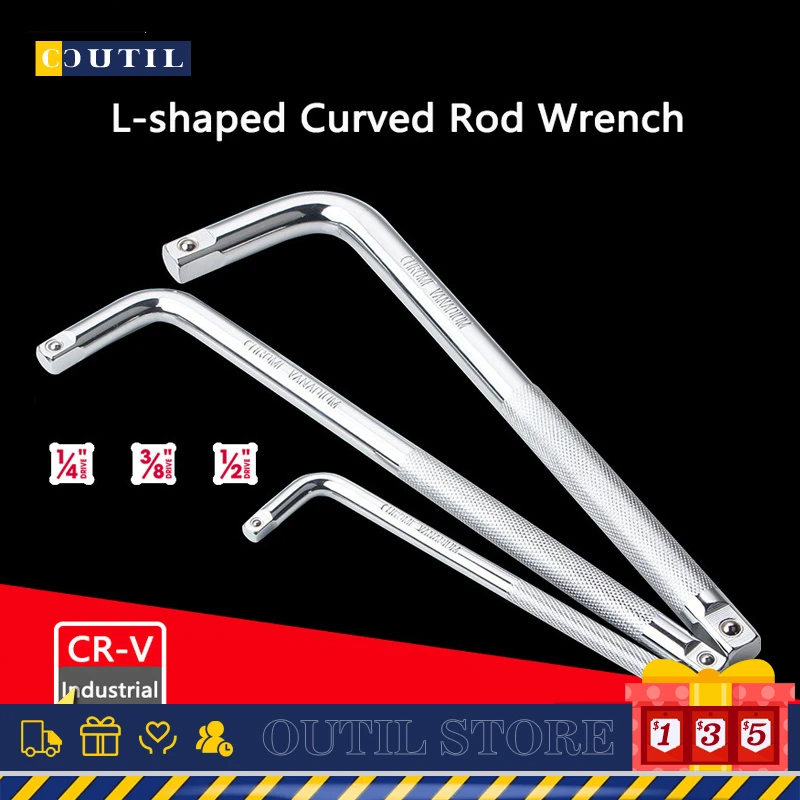 

Удлинитель L-образный двухсторонний нескользящий наконечник изогнутый стержень 6 "10" 14 "1/2 1/4 3/8 головной ключ Стандартный изогнутый стержень гаечный ключ