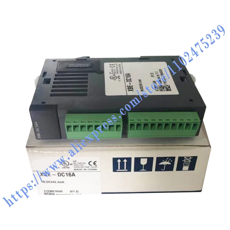 Совершенно новый оригинальный телефон, модель XBE DC16A XBEDC16A XBE-DC16A XBE RY08A, гарантия один год, быстрая доставка