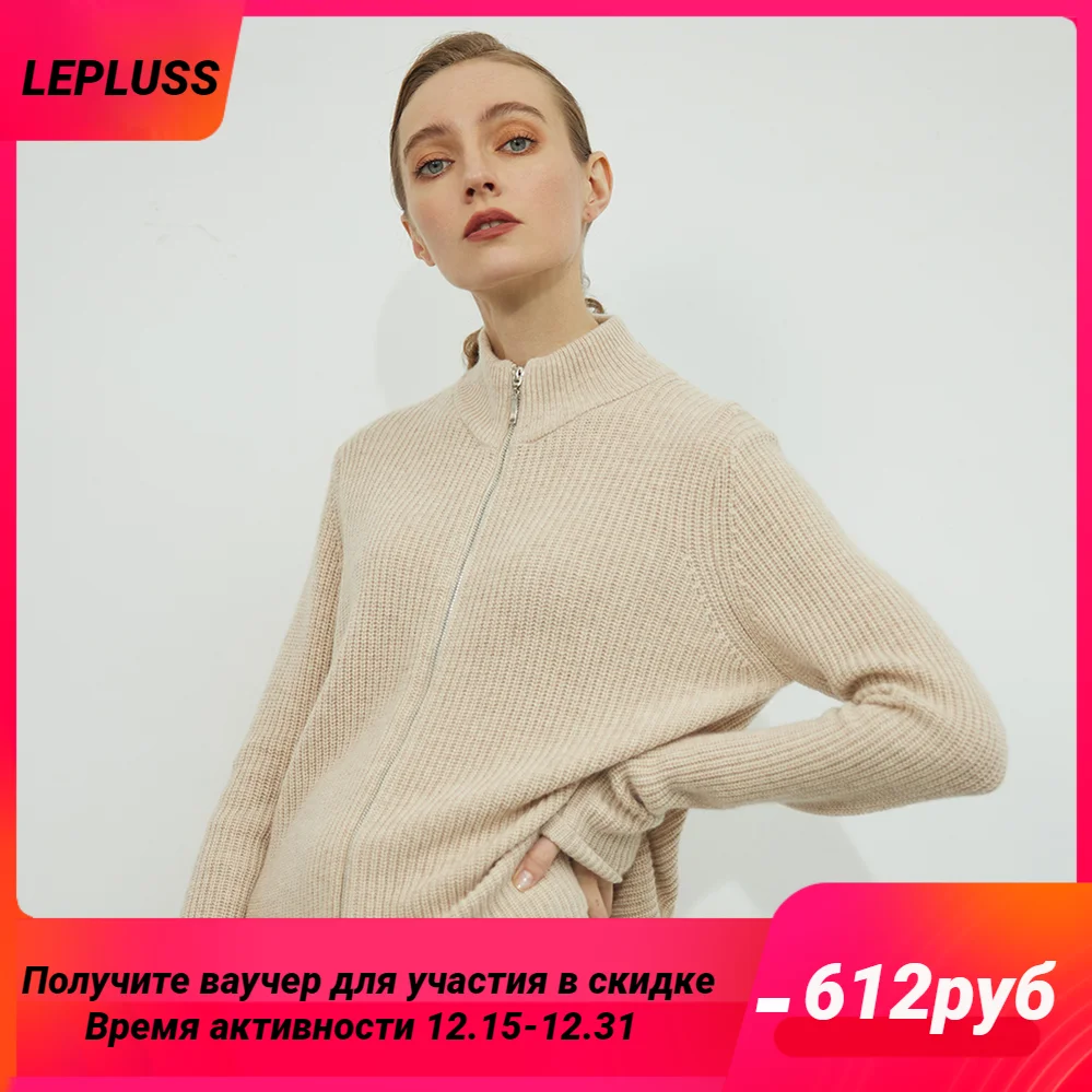 

Женский кардиган с однотонным свитером цвета хаки