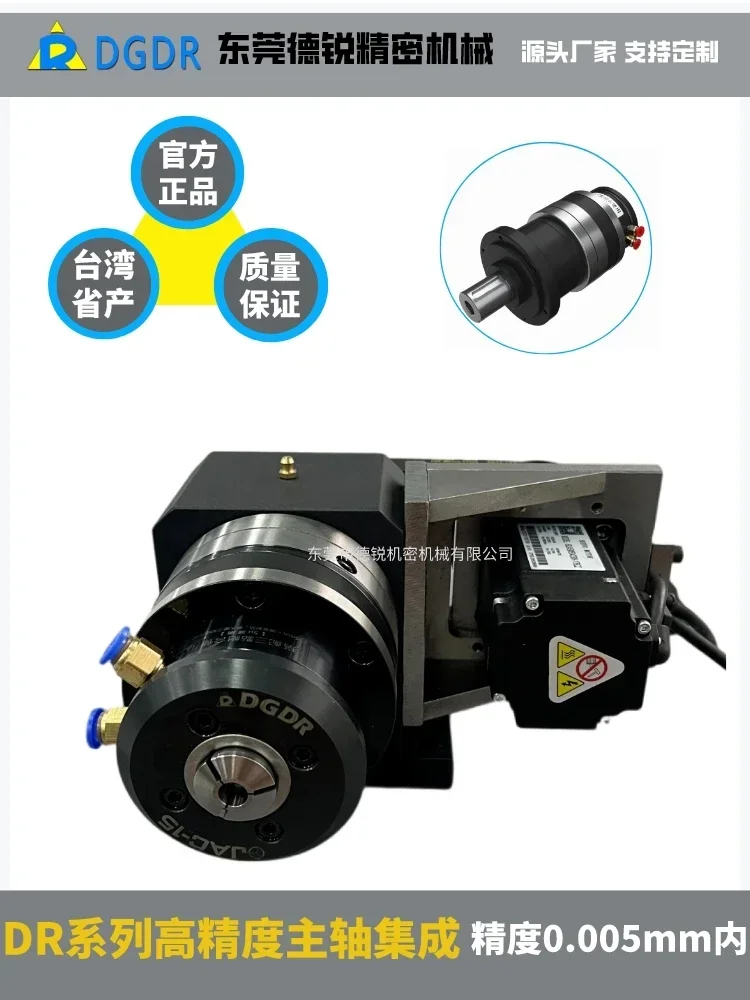 Небольшой высокоточный пневматический роторный патрон модель с встроенным