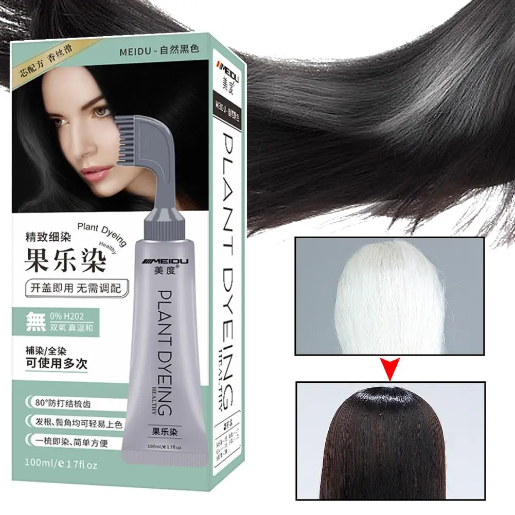 

Natural Fruit Dyeing Cream Cover White Gray Hair Long Hair Comb Nourishes Safe 100ml Non-irritating with Cream Dye Salon La L6H5