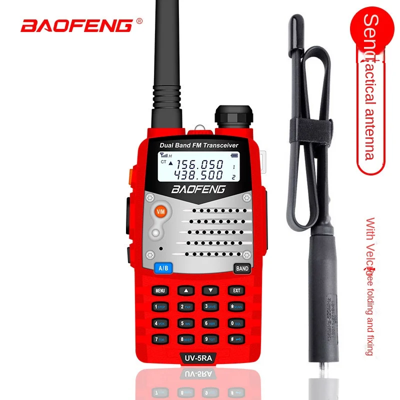 BAOFENG UV-5RA Walkie-talkie 8W High-power Go on Road Trip Outdoor Civil FM Handset +CS Folding Tactical Antenna