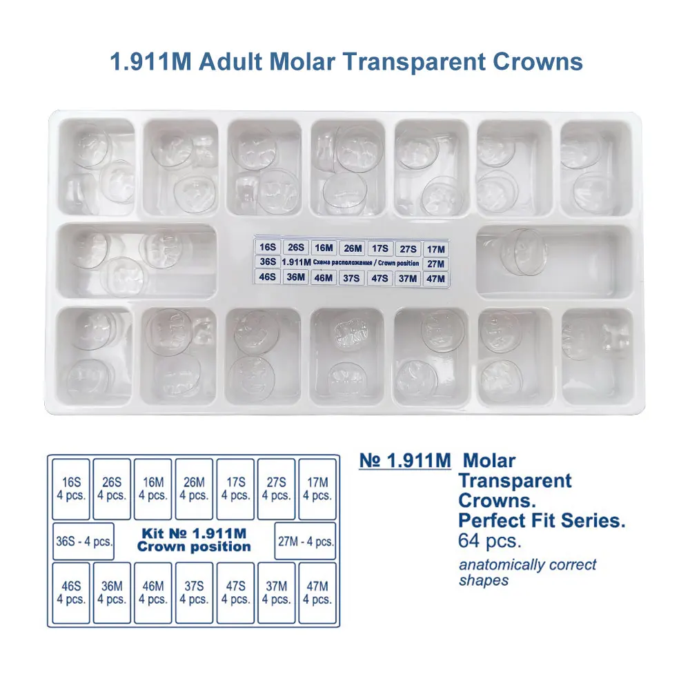 

Зубные молярные прозрачные короны 1,911 P, премолярные зубы взрослых 1,911, задний Универсальный комплект, стоматологическая Корона, Россия, Россия