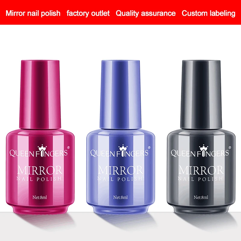 

8 Ml Quick-drying Mirror Effect Nail Polish Women Metallic Color Nail Gel Gold Silver Red Nail Art Polish For Manicure Design