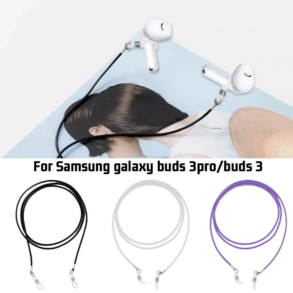 Силиконовый подвесной шнур для наушников Samsung Galaxy Buds3 Pro