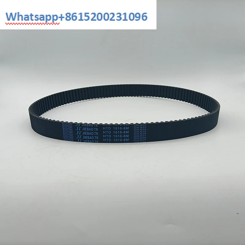 5 шт. зубчатый ремень HTD 8M-984 8M992 8M1000 8M1008 8M1016 резиновый приводной