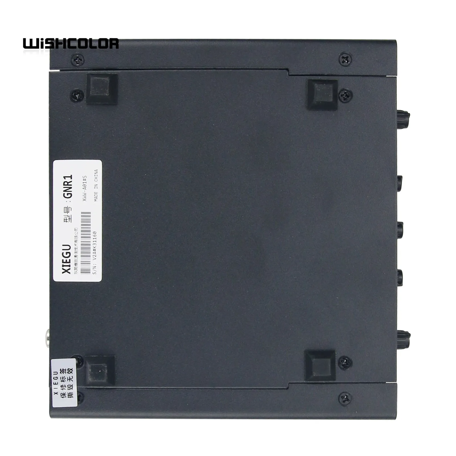 XIEGU GNR1 радио шум фильтр DSP Аудио для любительских/HF/SWLer X6100 G90 G1M X5105 - купить по