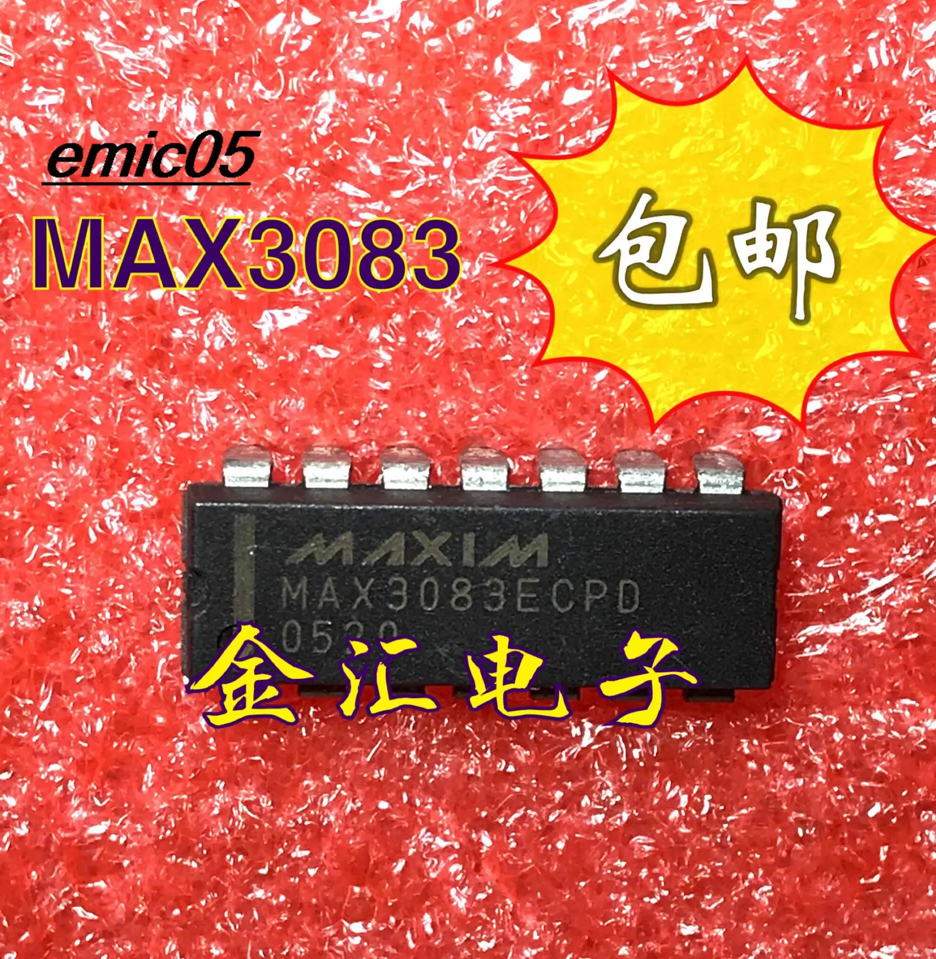 Оригинальный сток MAX3083ECPD DIP14