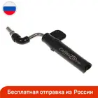 Капучинатор в сборе DeLonghi ECAM22