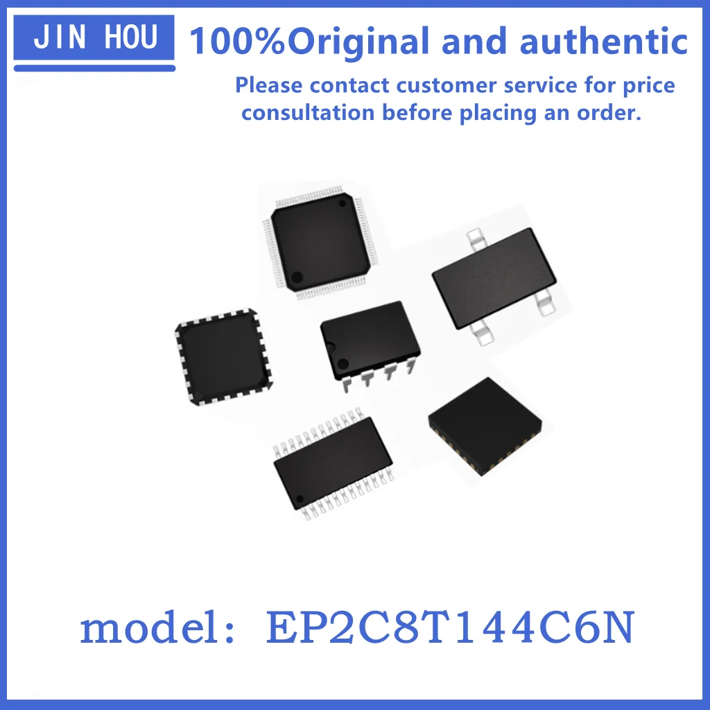 

Original authentic EP2C8T144C6N package FBGA-144 field programmable gate array IC chip