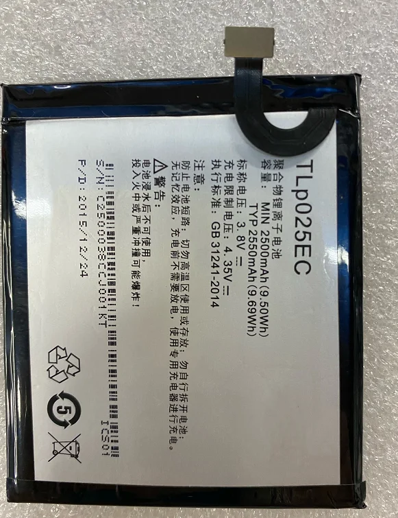 

Для Alcatel Tlp025ec аккумулятор большой емкости 2500 мАч