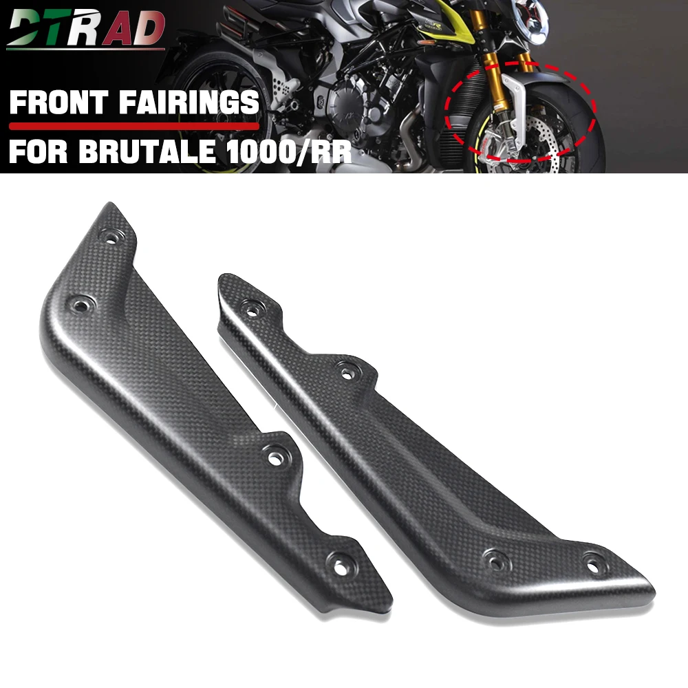 

Для MV Agusta Brutale 1000 RR RS Rush 1000 Dragster 800 R/RR/RC Кронштейн переднего крыла из углеродного волокна Обтекатель боковой панели Простой матовый