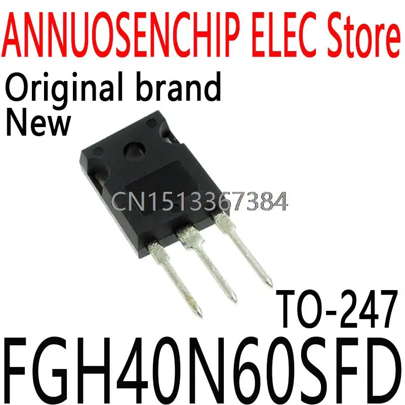 10 шт. новые и оригинальные FGH40N60UFD FGH40N60 40N60 TO-247 40A 600V FGH40N60SFD