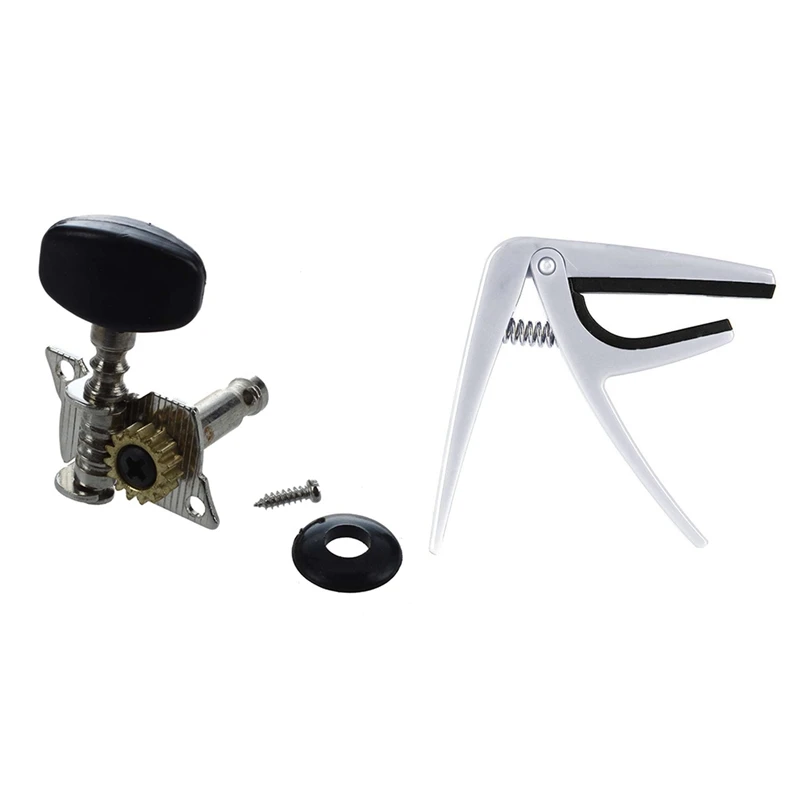 1 Set Ukulele Guitar Machine Heads 2R And 2L, Mounting Screws & 1 Pcs Quick Change Trigger Capo Key Clamp
